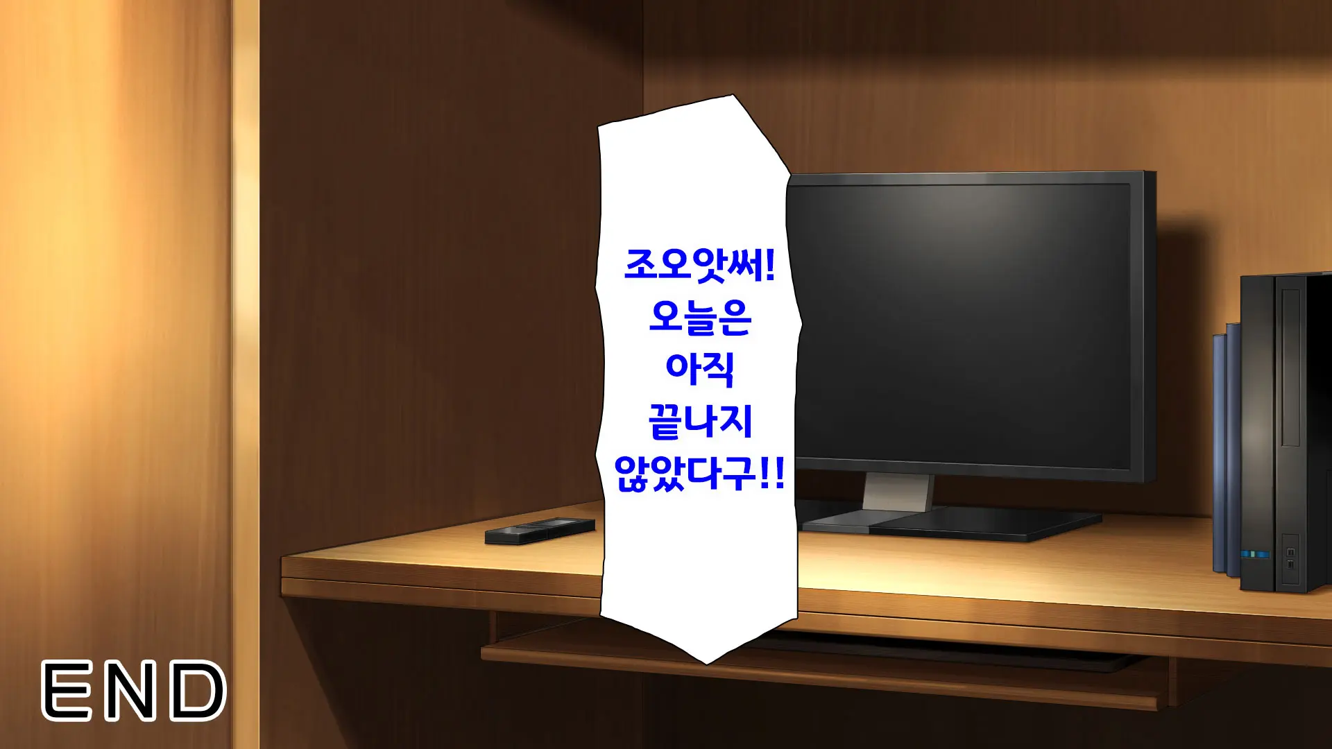 Beit Ga Koshitsu De Ura Op Service Shiteiru Mankitsu | 알바가 개인실에서 뒷서비스 하고 있는 만화 카페